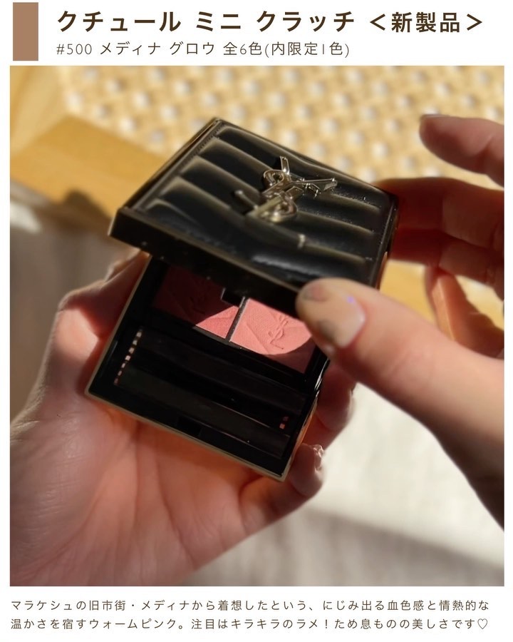 アンクル ド ポー ルクッションN/YVES SAINT LAURENT BEAUTE/クッションファンデーションを使ったクチコミ（3枚目）