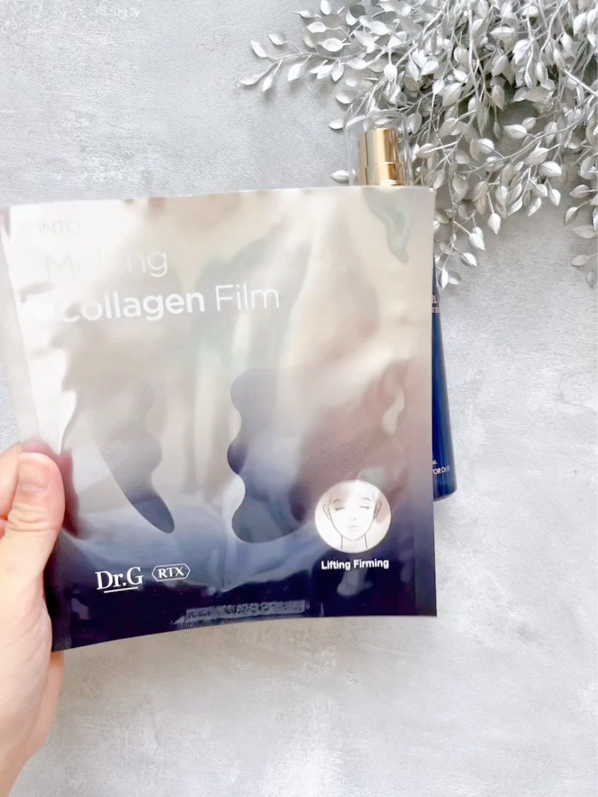 ドクタージー ブラックスネイル コラーゲンミスト/Dr.G/ミスト状化粧水を使ったクチコミ（3枚目）