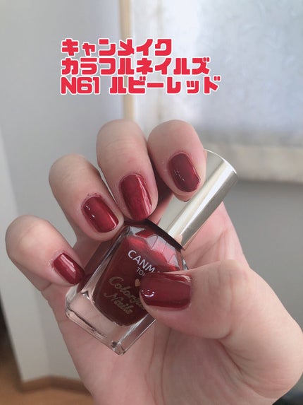 カラフルネイルズ/キャンメイク/マニキュアの人気ショート動画