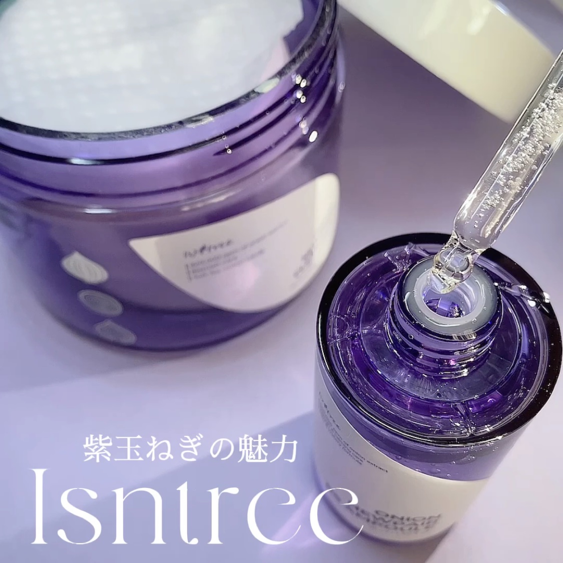 オニオンニューペア クリアパッド/Isntree/トナーパッドを使ったクチコミ（1枚目）