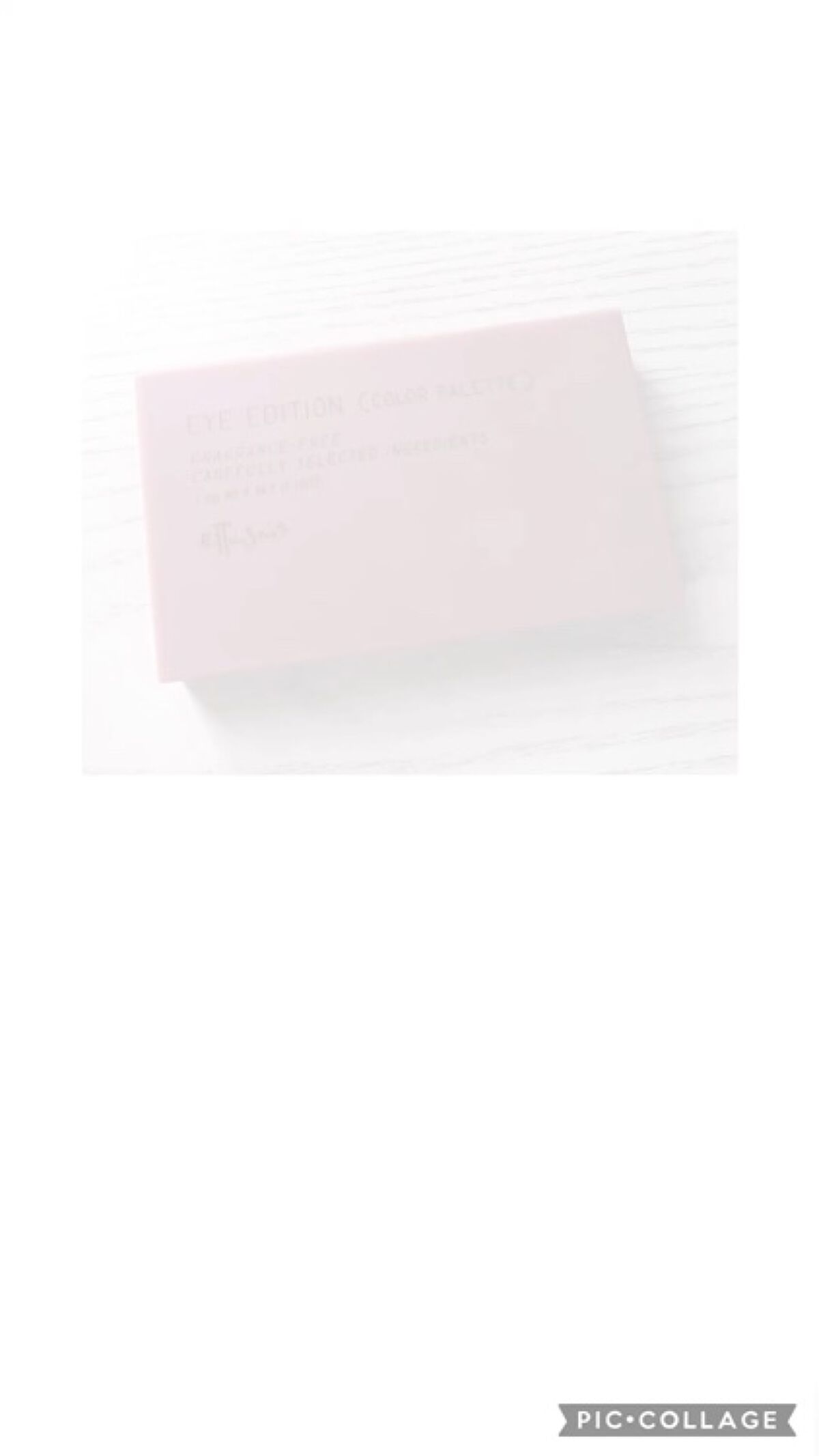 エテュセ アイエディション(カラーパレット) 11 ロゼウッド/ettusais/アイシャドウパレットを使ったクチコミ（2枚目）