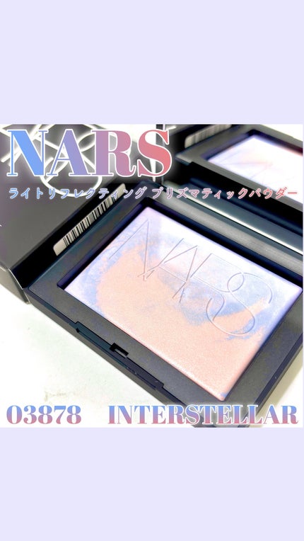 ライトリフレクティング プリズマティックパウダー/NARS/プレストパウダーの人気ショート動画