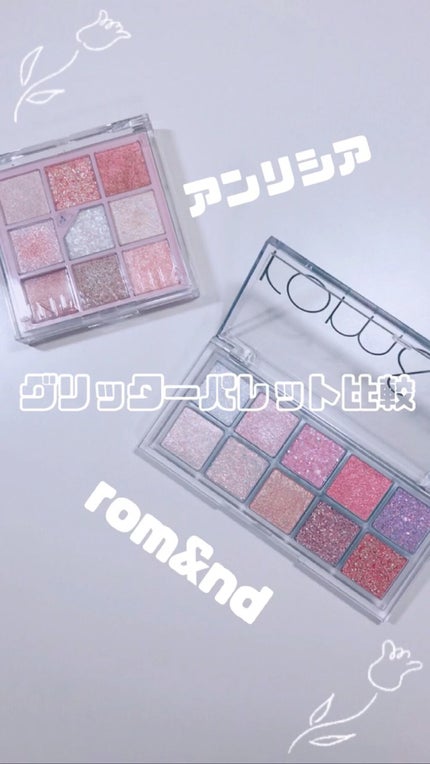 グリッターペディアアイパレット/unleashia/アイシャドウパレットの人気ショート動画