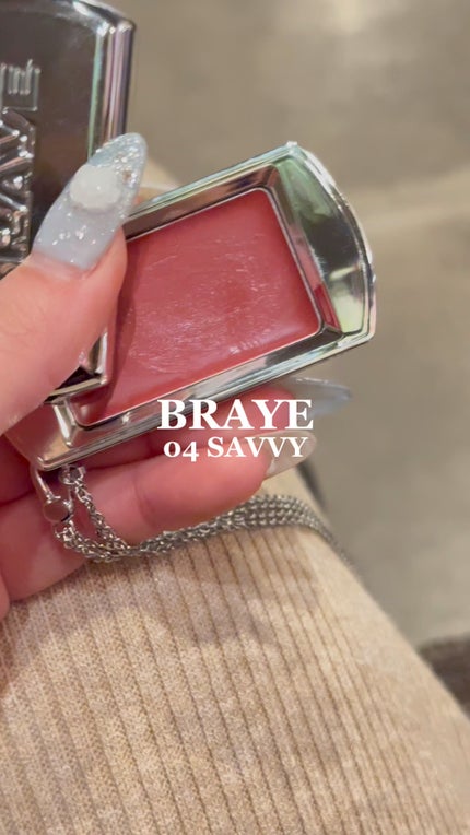 BRAYE LIPSLEEK/BRAYE/口紅の人気ショート動画