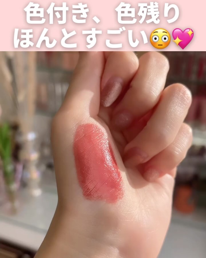 YSL ザ インクス ブラークリーム/YVES SAINT LAURENT BEAUTE/口紅の動画クチコミ5つ目