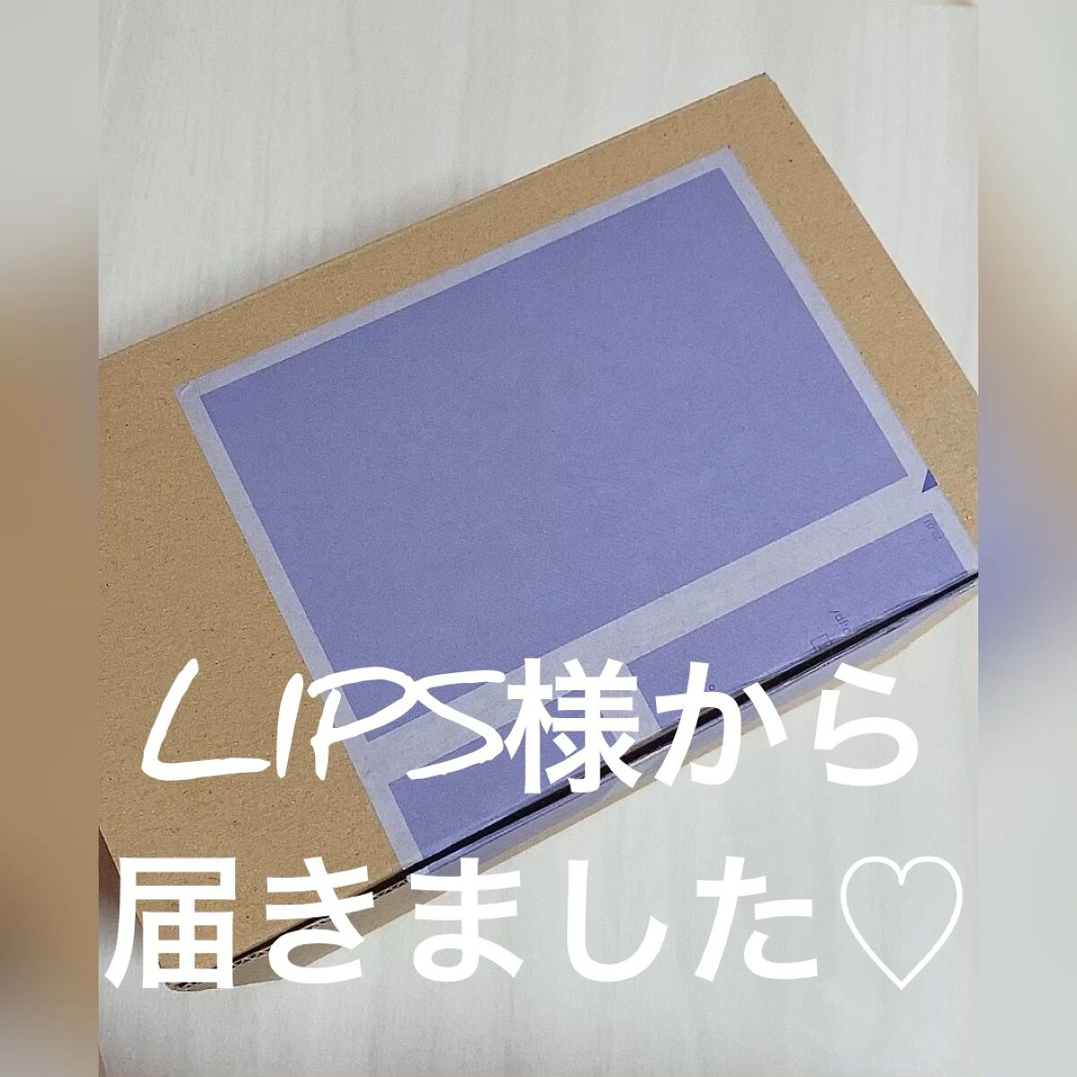 「塗るつけまつげ」ロングタイプ/デジャヴュ/マスカラの動画クチコミ1つ目