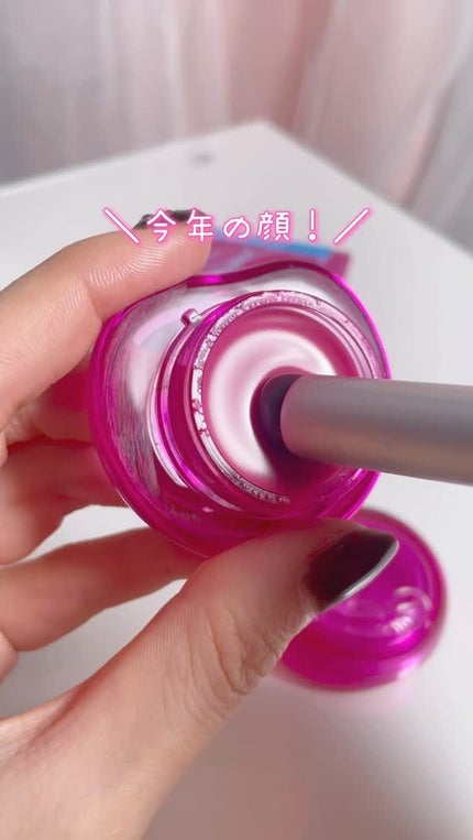 フィー リップアンドチーク グローイジェリーポット/fwee/リップグロスの人気ショート動画