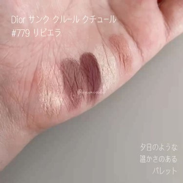 【旧】サンク クルール クチュール 779 リビエラ〈ディオリビエラ エディション〉/Dior/パウダーアイシャドウを使ったクチコミ（3枚目）