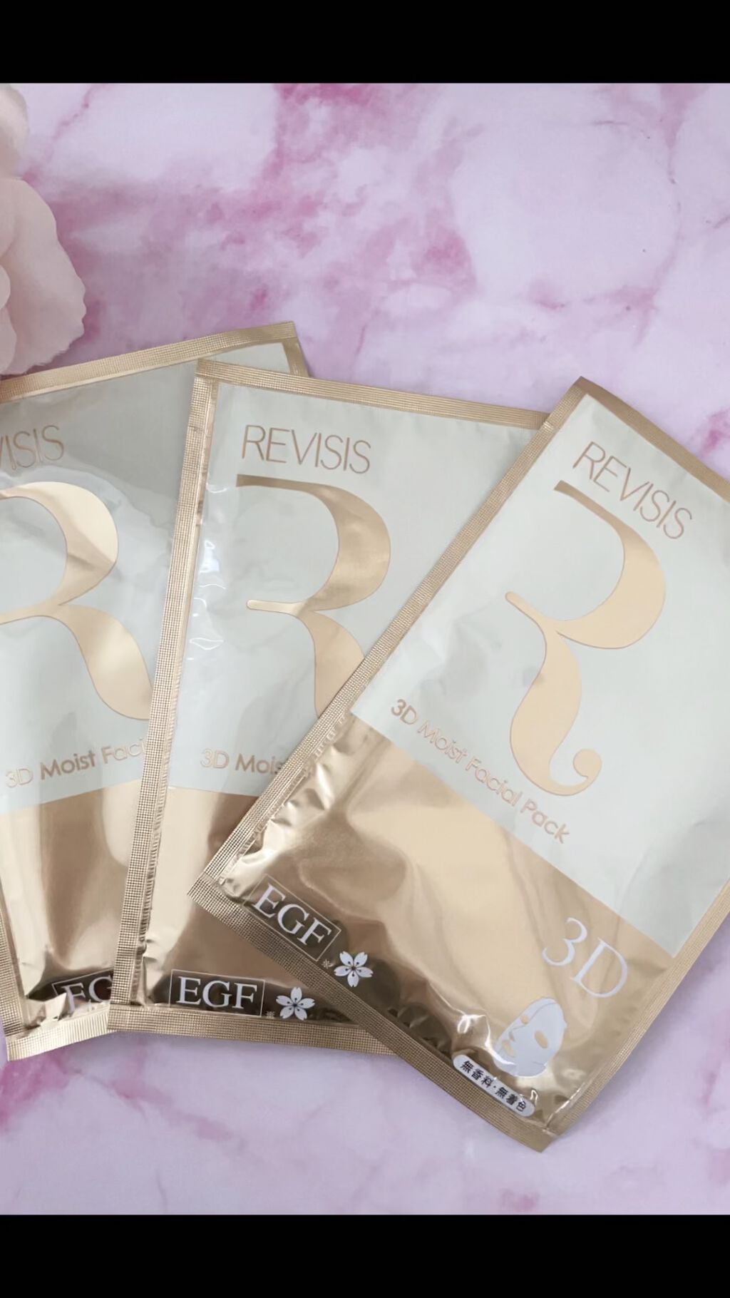 モイストフェイシャルパック/リバイシス/シートマスク・パックを使ったクチコミ（1枚目）