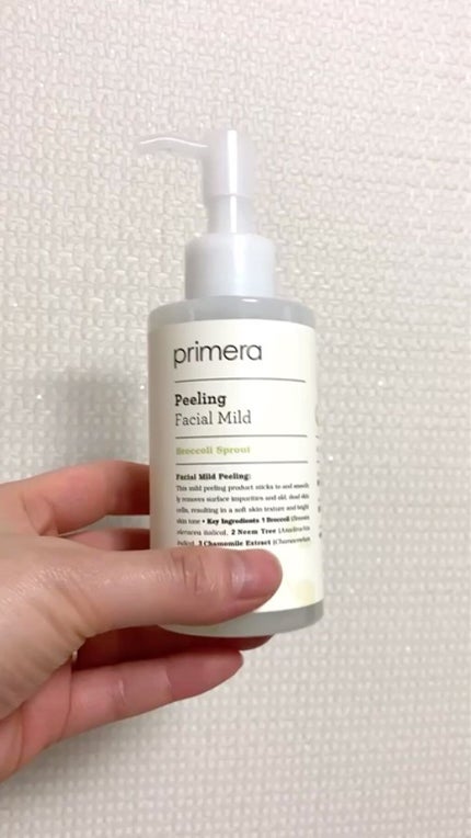 フェイシャルマイルドピーリング/primera/ピーリングを使ったクチコミ(2枚目)