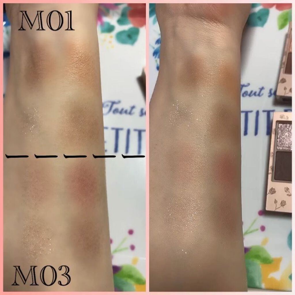 シルキースフレアイズ（マットタイプ）/キャンメイク/アイシャドウパレットを使ったクチコミ（2枚目）