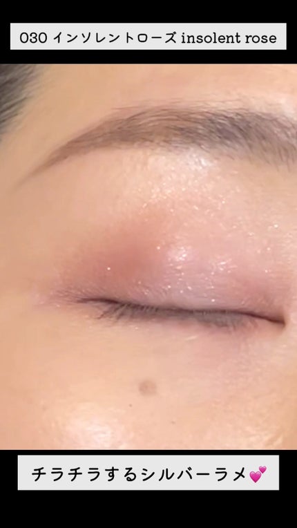 アイ カラー クォード/TOM FORD BEAUTY/アイシャドウパレットの人気ショート動画