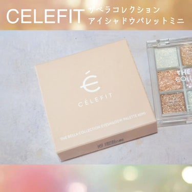 THE BELLA COLLECTION mini/CELEFIT/パウダーアイシャドウを使ったクチコミ（2枚目）