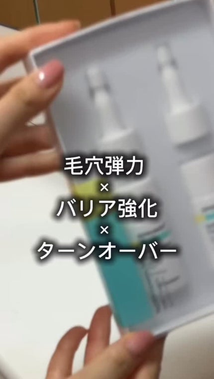 ReDRNエクソソームアンプル/Dr.nineteen/美容液の人気ショート動画