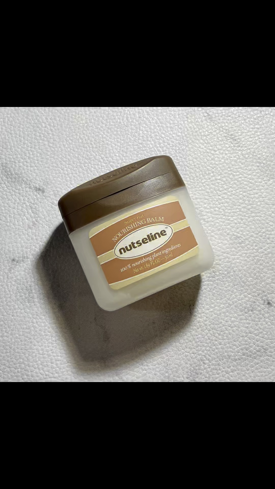 スーパーナッツナリッシングバーム/ナッツセリン/ボディクリームの動画クチコミ4つ目