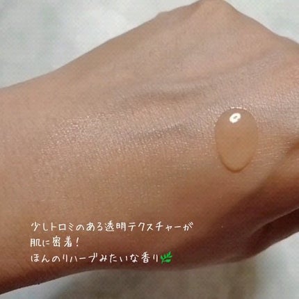 アットクリニック ハイパーPトーニング美容液/DOMINAS/美容液を使ったクチコミ(4枚目)