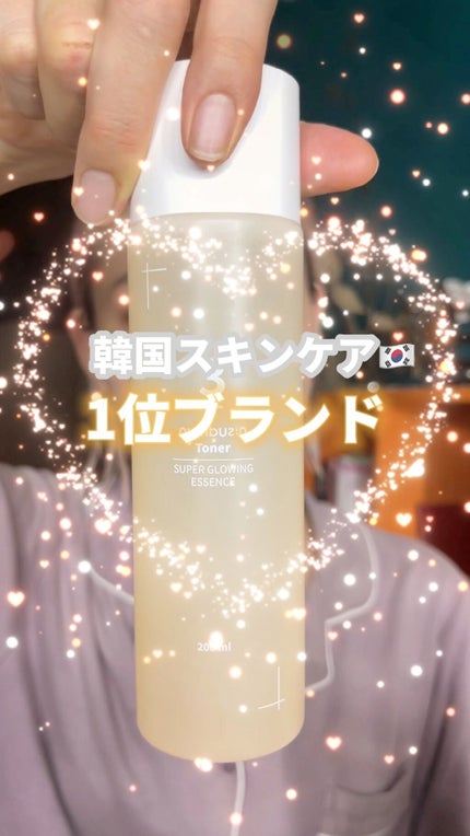 3番 うるツヤ発酵トナー/numbuzin/化粧水の人気ショート動画