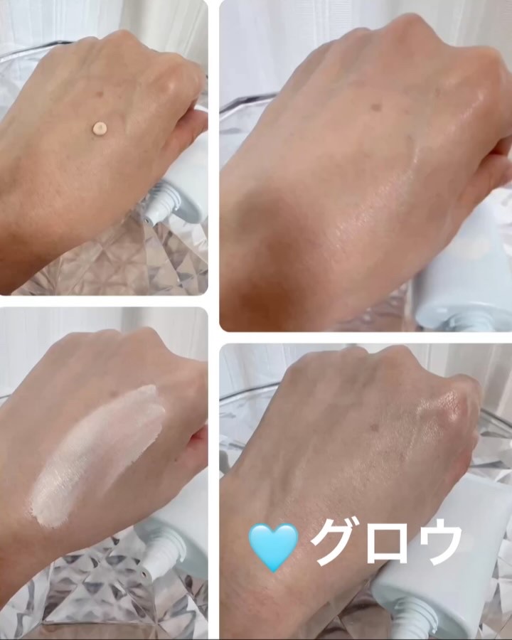 トーンアップクリーム グロウ/メークソリューション/化粧下地の動画クチコミ5つ目