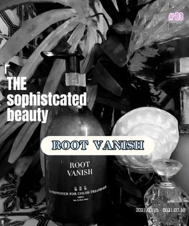 綺和美 カラーリングケアコンディショナー Root Vanishのクチコミ「【ROOT VANISH】
@kiwabi_japan 
これほど洗練された白髪染めヘアカラー.....」（1枚目）