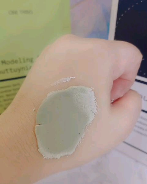 モデリングパック ドクダミ/ONE THING/シートマスク・パックを使ったクチコミ（2枚目）