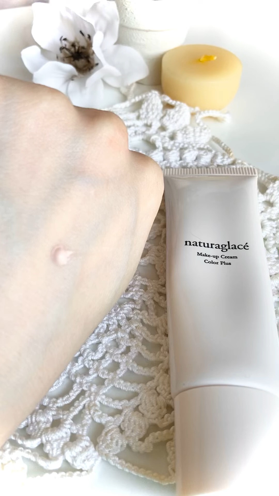 メイクアップクリーム カラープラス/ナチュラグラッセ/化粧下地を使ったクチコミ（1枚目）