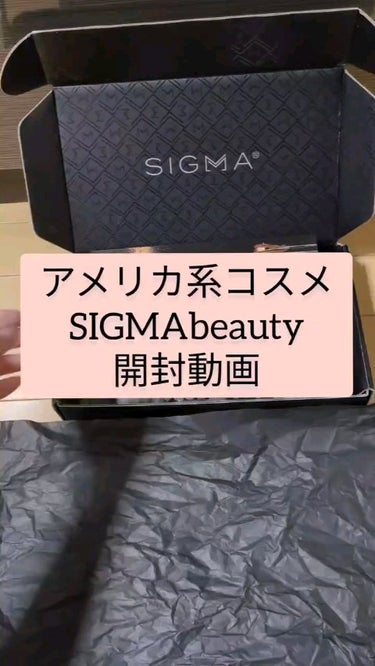 GLOWKISSED HIGHLIGHT PALETTE/Sigma Makeup(海外)/パウダーハイライトを使ったクチコミ（1枚目）