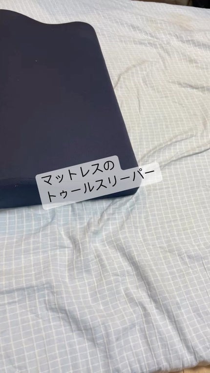 トゥルースリーパー プレミアム/ショップジャパン/その他の人気ショート動画