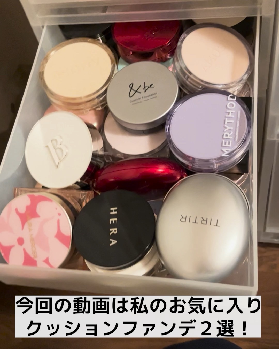 ナチュラルラディアント ロングウェア クッションファンデーション/NARS/クッションファンデーションを使ったクチコミ（1枚目）