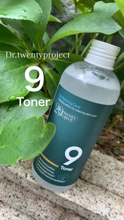 ナイントナー/Dr.Twenty Project/化粧水の人気ショート動画