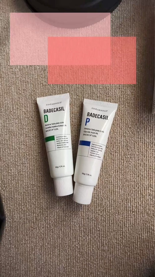 バデカシルDクリーム/23years old/フェイスクリームを使ったクチコミ（1枚目）