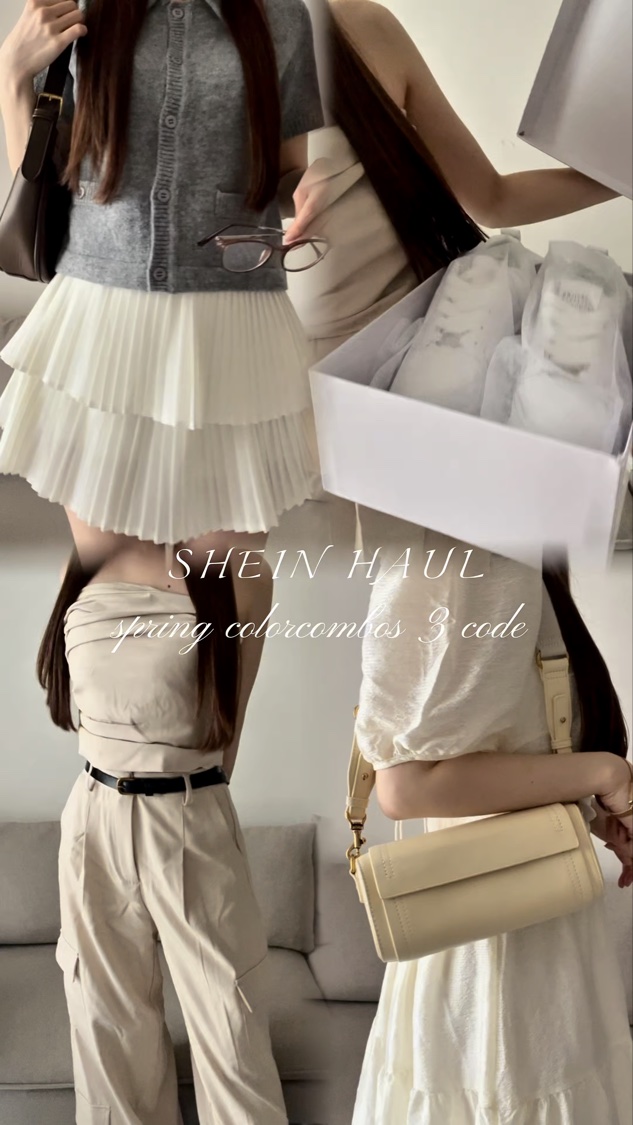 SHEIN購入品𐔌՞ ܸ.ˬ.ܸ՞𐦯
#SHEIN #春夏#ブルベ夏 #骨格ウェーブ
