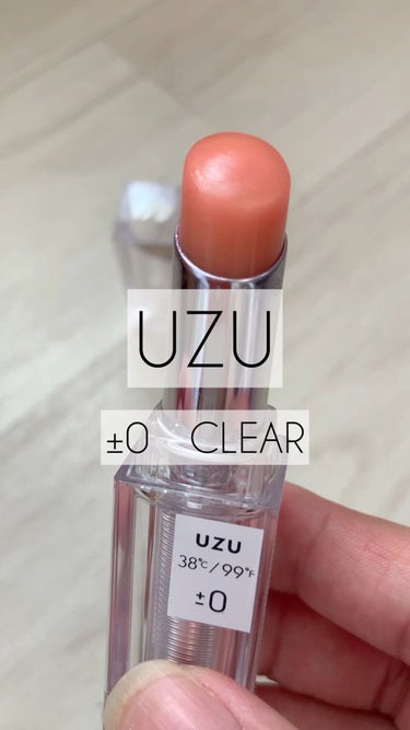 リピート必須！唇の艶感さいこうです


♠️UZU BY FLOWFUSHI
　38°C / 99°F Lipstick　TOKYO
　±0　CLEAR


元々の唇がきれいに見える魔法のリップ。
クリ