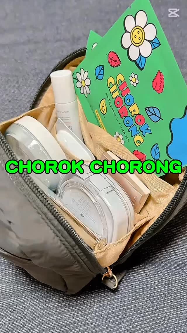 ペパーミントトナーパッド/CHOROK CHORONG/トナーパッドを使ったクチコミ（1枚目）