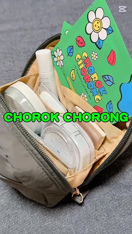 ペパーミントトナーパッド/CHOROK CHORONG/トナーパッドの動画クチコミ2つ目