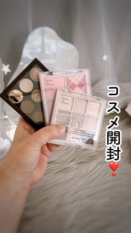 マイフェイブムードアイパレット 9カラー/HOLIKA HOLIKA/アイシャドウパレットの人気ショート動画