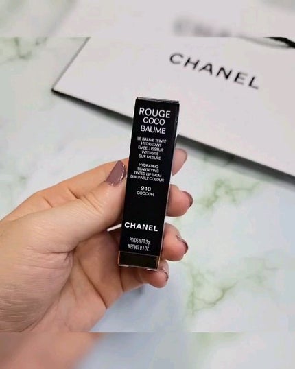 シャネル ルージュ ココ ボーム/CHANEL/口紅の人気ショート動画