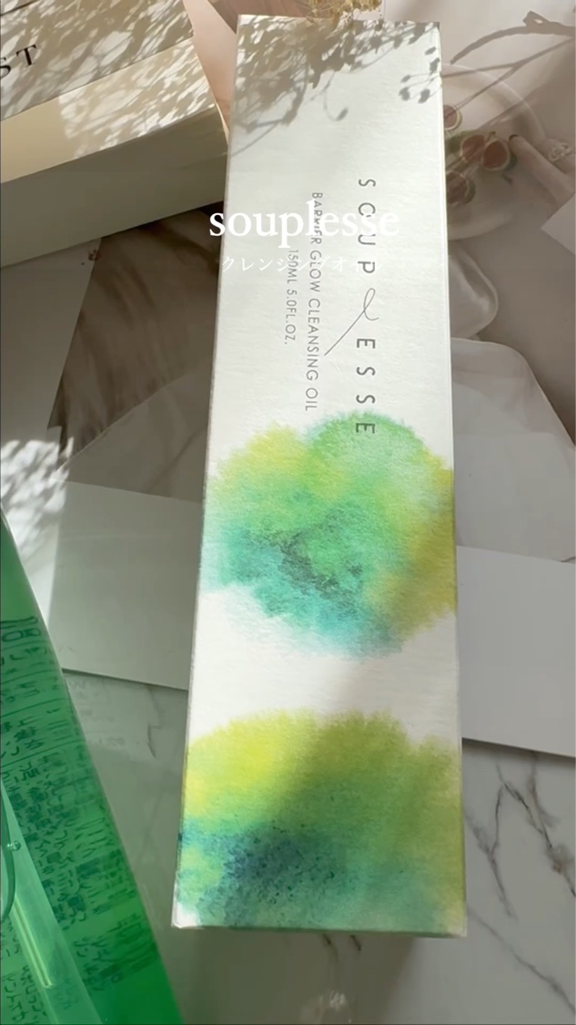 バリアグロウ クレンジングオイル /スプレーゼ /オイルクレンジングを使ったクチコミ（3枚目）