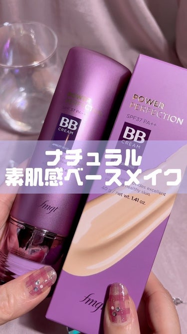 パワーパーフェクション BBクリーム/THE FACE SHOP/BBクリームの動画クチコミ3つ目