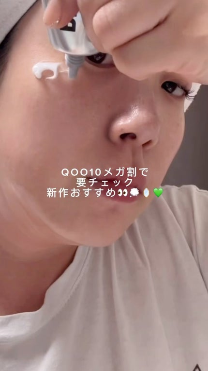 PDRNクリーム100/VT/フェイスクリームを使ったクチコミ(1枚目)