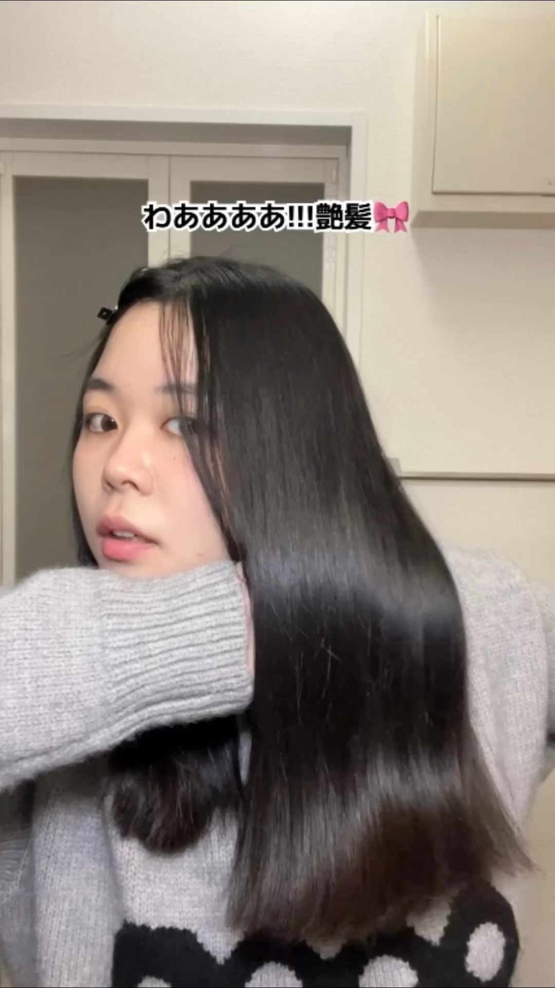 スチームブラシアイロン/Wavytalk/ストレートアイロンを使ったクチコミ（1枚目）