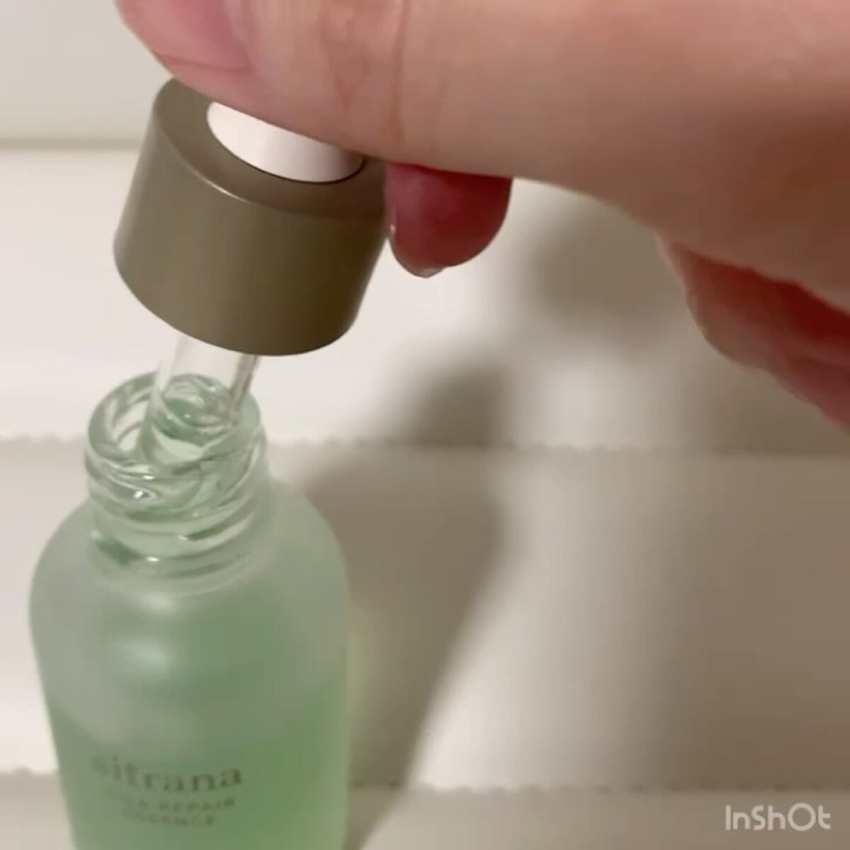 シカリペア エッセンス/sitrana/美容液を使ったクチコミ（2枚目）