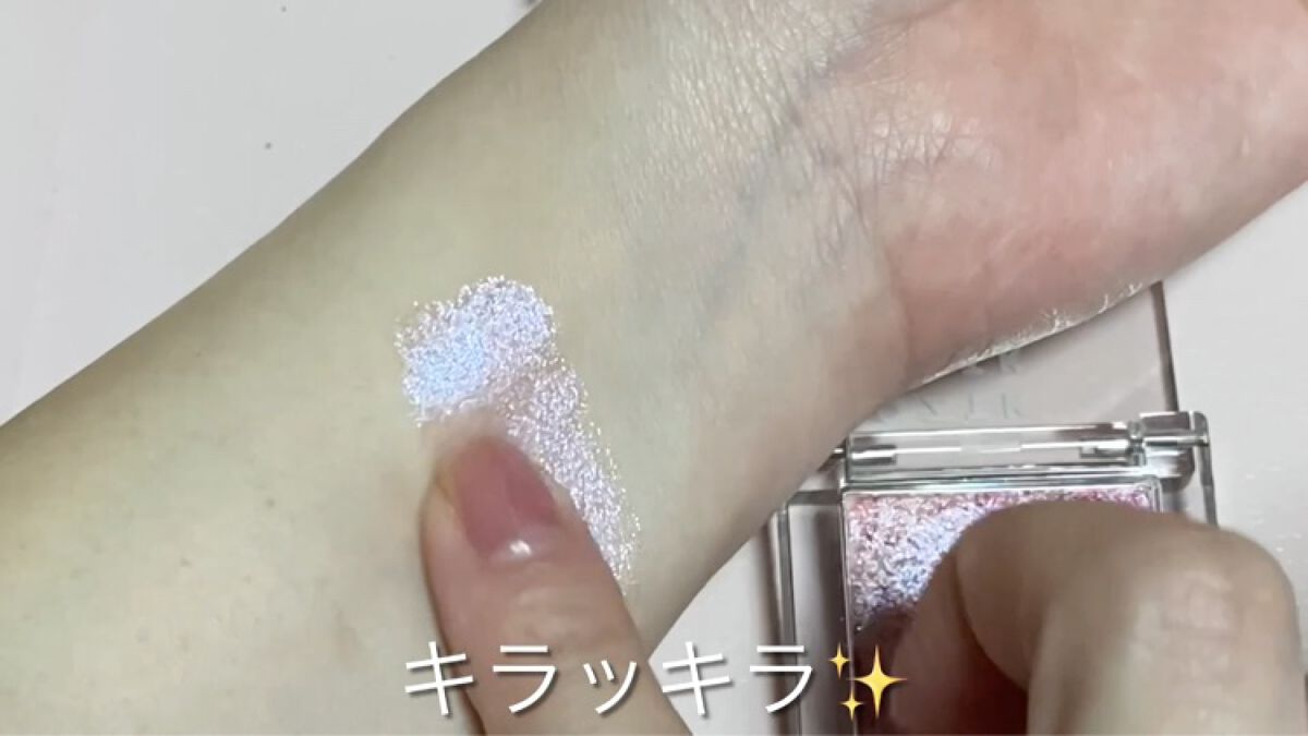 シングルアイシャドウ 18 ピンクテンプテーション/aZTK/単色アイシャドウを使ったクチコミ（2枚目）