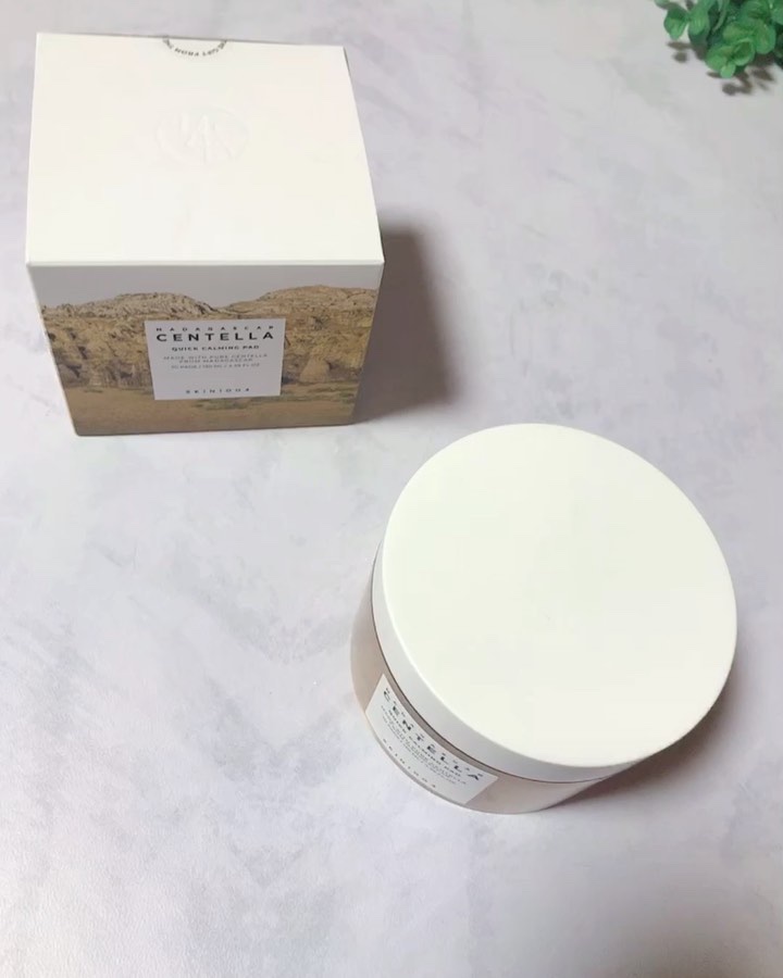 センテラ クイックカーミングパッド/SKIN1004/トナーパッドを使ったクチコミ（2枚目）