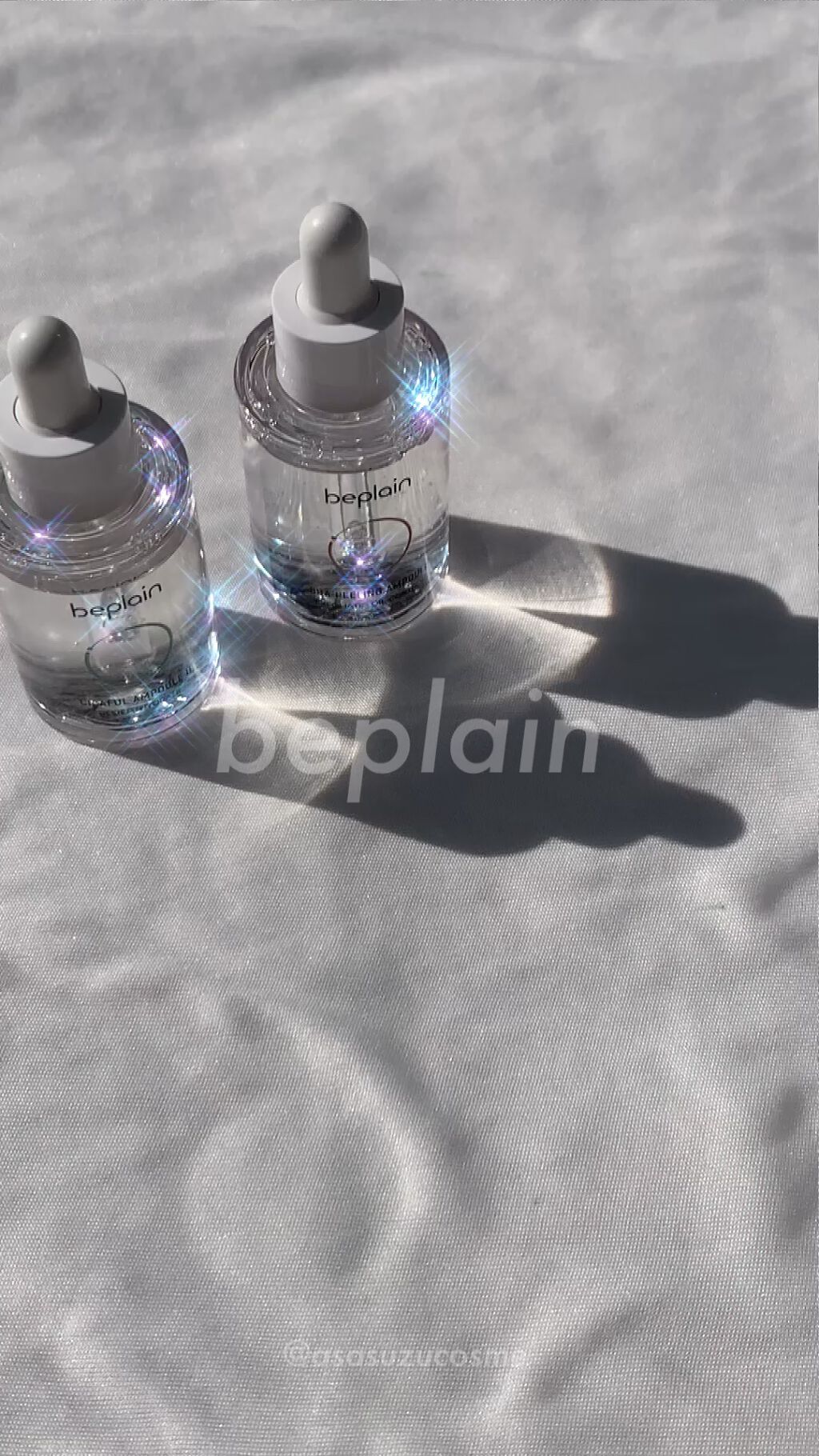 シカフルカーミングマスク/beplain/シートマスク・パックの人気ショート動画