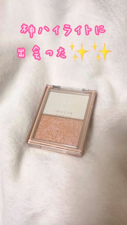 N&D パールハイライト/aZTK/パウダーハイライトの人気ショート動画