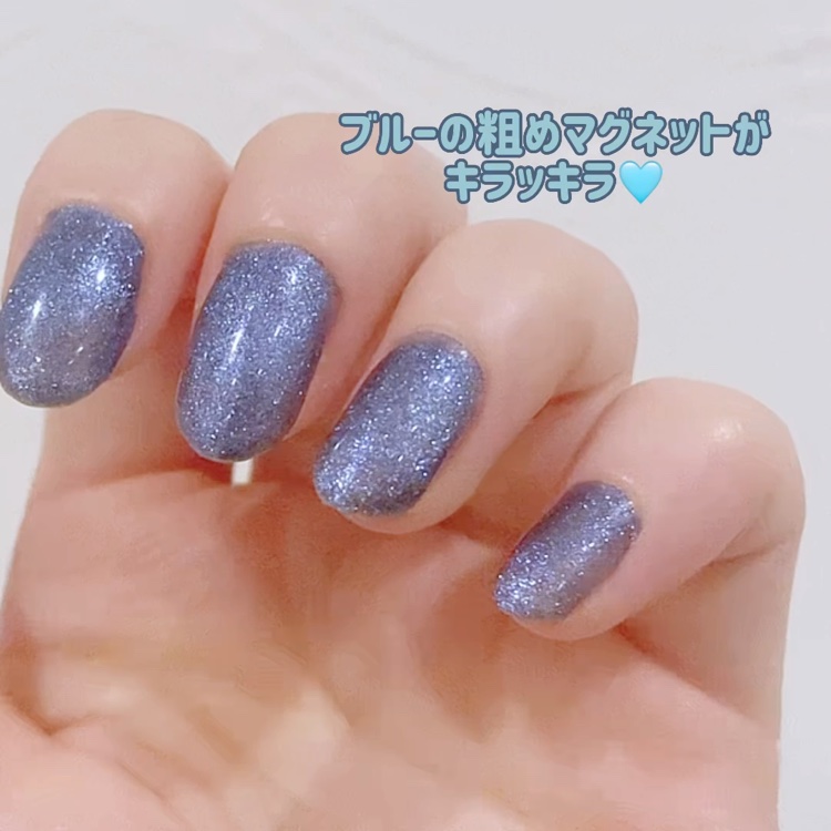 ジェルミーワン はがせるベース/ジェルミーワン/ジェルネイルの動画クチコミ2つ目