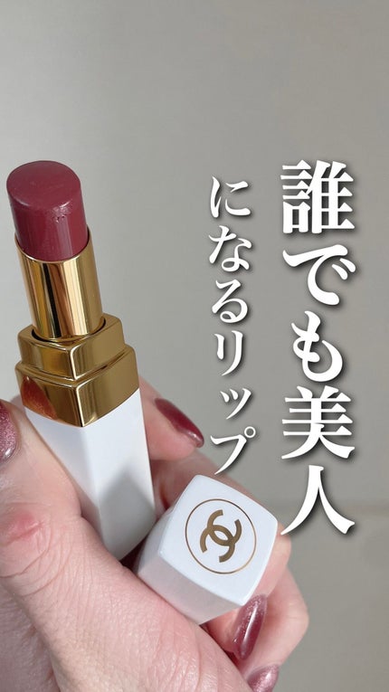 シャネル ルージュ ココ ボーム/CHANEL/口紅の人気ショート動画