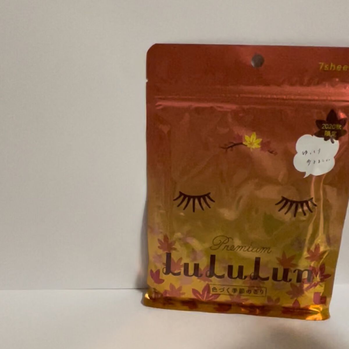 プレミアムルルルンもみじ（色づく季節の香り)/ルルルン/シートマスク・パックの動画クチコミ1つ目