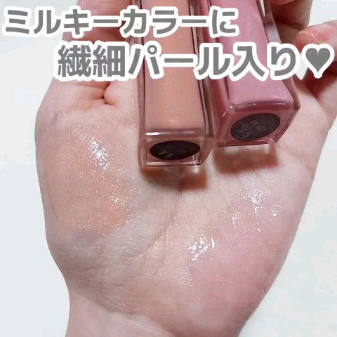 エッセンス リッププランパー/Visée/リッププランパーを使ったクチコミ（3枚目）