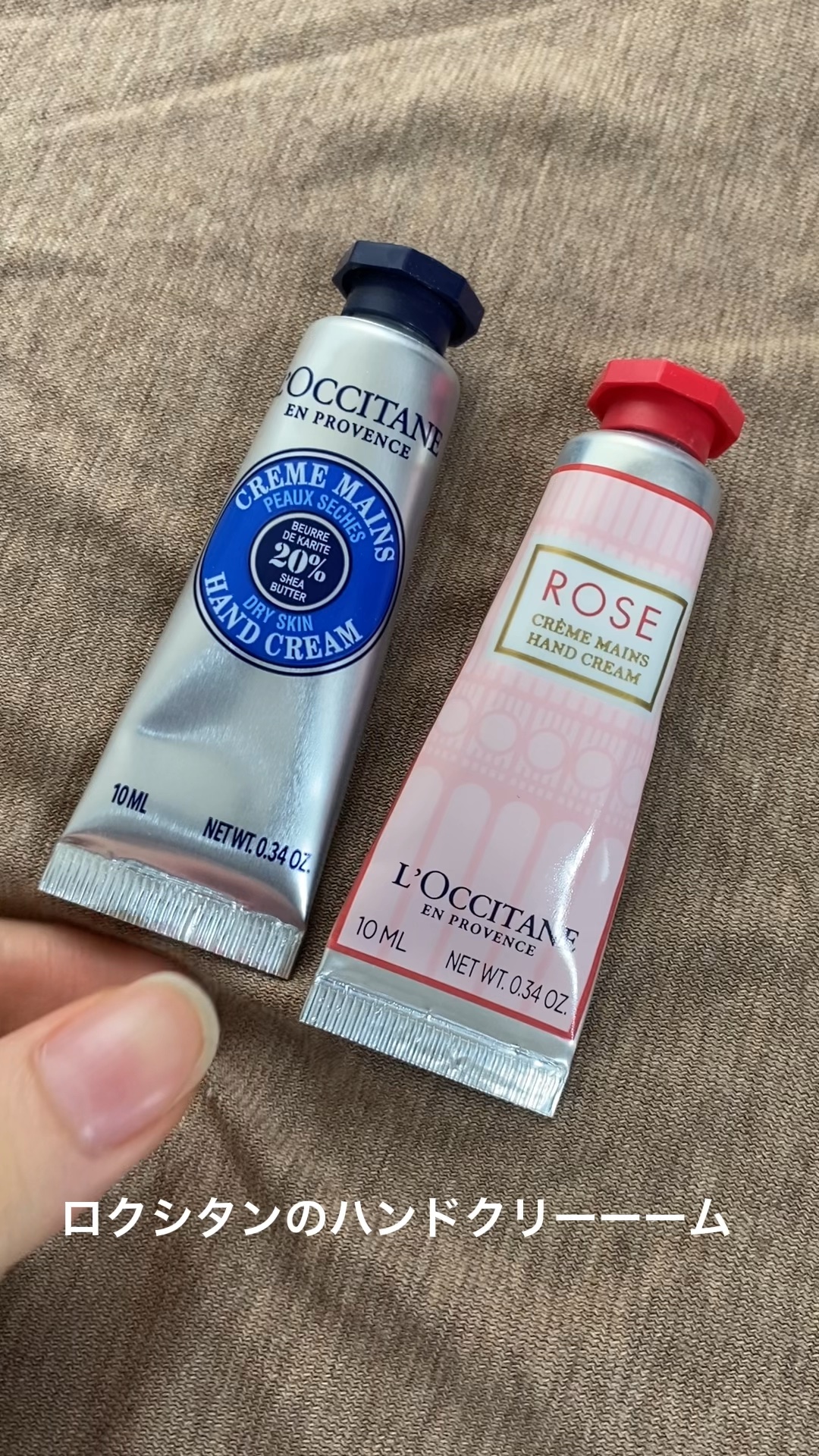 シア ハンドクリーム/L'OCCITANE/ハンドクリームの人気ショート動画